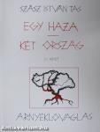 Egy haza - Két ország IV.