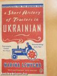 A Short History of Tractors in Ukrainian