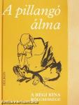 A pillangó álma