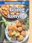 Görög konyha