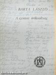 A szentesi örökváltság