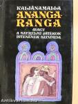 Anangaranga