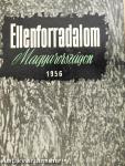 Ellenforradalom Magyarországon 1956