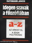 Idegen szavak a filozófiában