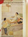 Chinesisches Kunstschaffen