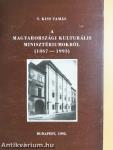 A magyarországi kulturális minisztériumokról