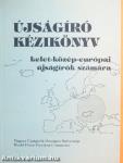 Újságíró kézikönyv
