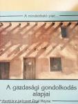 A gazdasági gondolkodás alapjai