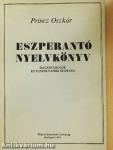 Eszperantó nyelvkönyv 