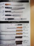 Tojiro Vol. 5
