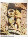 Konark 1979