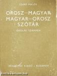 Orosz-magyar/magyar-orosz szótár