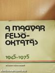A magyar felsőoktatás