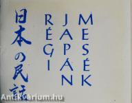 Régi japán mesék II. (minikönyv)