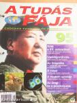 A Tudás Fája 1-3. (nem teljes sorozat)