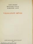 Kiss József, Reviczky Gyula, Komjáthy Jenő válogatott művei
