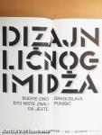 Dizajn licnog imidza