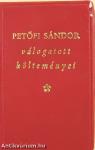 Petőfi Sándor válogatott költeményei (minikönyv)