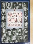 A magyar irodalom arcképcsarnoka