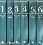 Magyar kódex 1-6. - 6 db CD-vel
