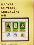 Magyar bélyegek árjegyzéke 1985