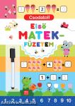 Csodatoll - Első Matekfüzetem