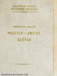 Magyar-angol szótár