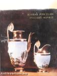 Russian Porcelain in the Hermitage Collection