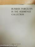Russian Porcelain in the Hermitage Collection