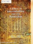 A könyv- és könyvtárkultúra ezer éve Baranyában