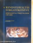 A rendszerváltás forgatókönyve 2.