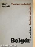 Bolgár nyelvkönyv