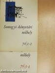 Somogyi-könyvtári műhely 76/1-4.