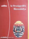 Az Országgyűlés Házszabálya