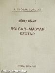 Bolgár-magyar szótár