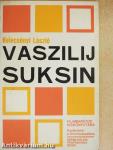 Vaszilij Suksin