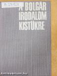 A bolgár irodalom kistükre