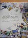 Minden a pénzről szól!(koreai nyelvű)