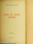 Kínai és japán versek 