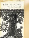 Eins und alles
