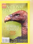 National Geographic Magyarország 2016. január-december