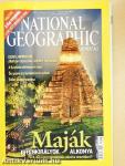 National Geographic Magyarország 2008. (nem teljes évfolyam)