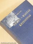 Német-magyar kéziszótár