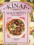 Kínai szakácskönyv