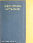 Görög költők antológiája