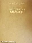 Beszéljünk oroszul!