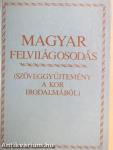 Magyar felvilágosodás