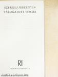 Szergej Jeszenyin válogatott versei