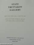 State Tretyakov Gallery