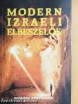Modern izraeli elbeszélők